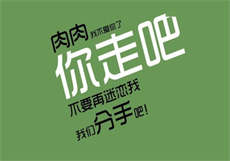 baby秀直播平台
