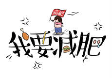 丝瓜ios二维码官网
