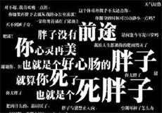 直播软件ios你懂2021平台
